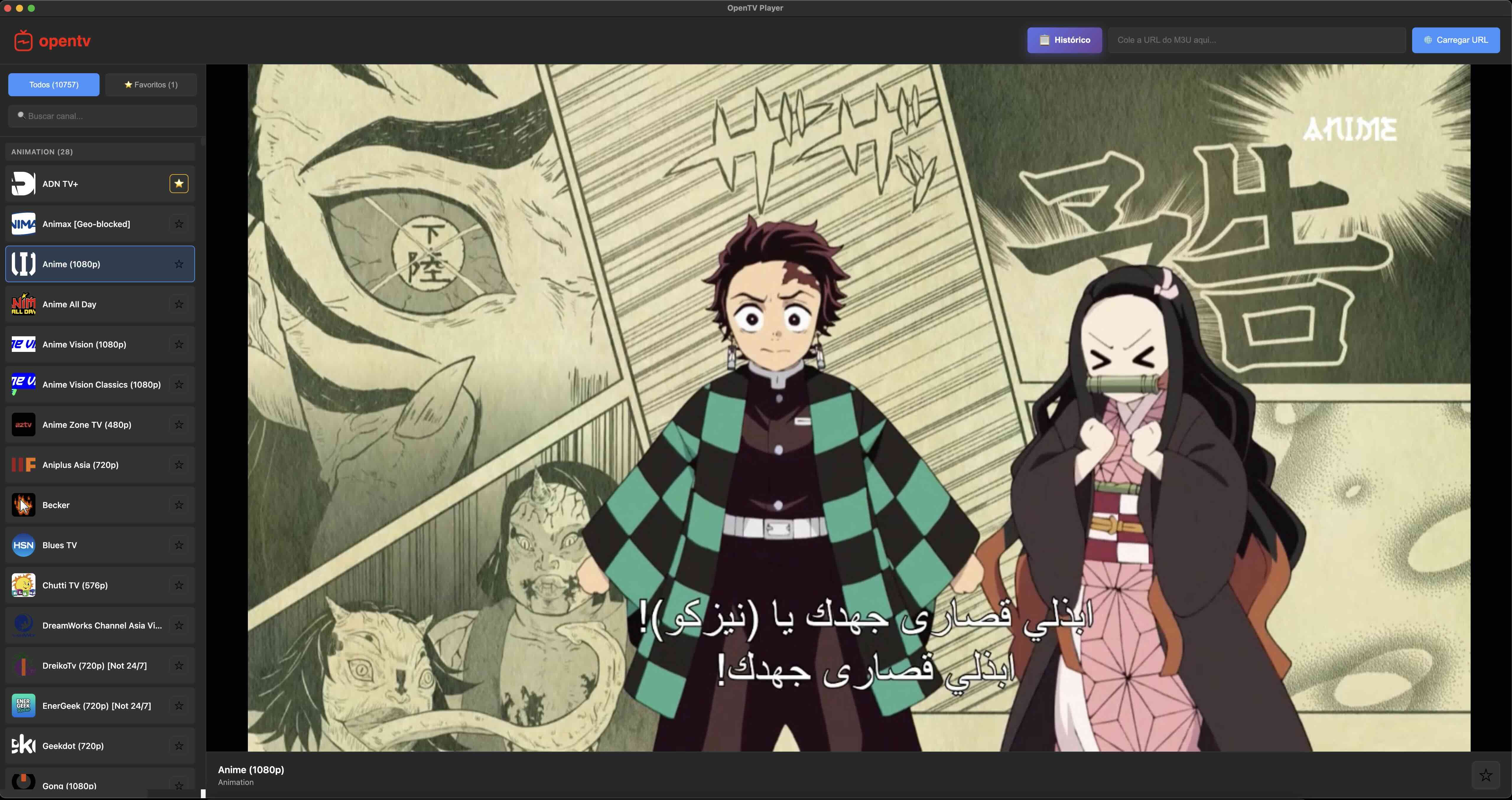 OpenTV Player - um player inovador com suporte a multi channel, favoritos e históricos